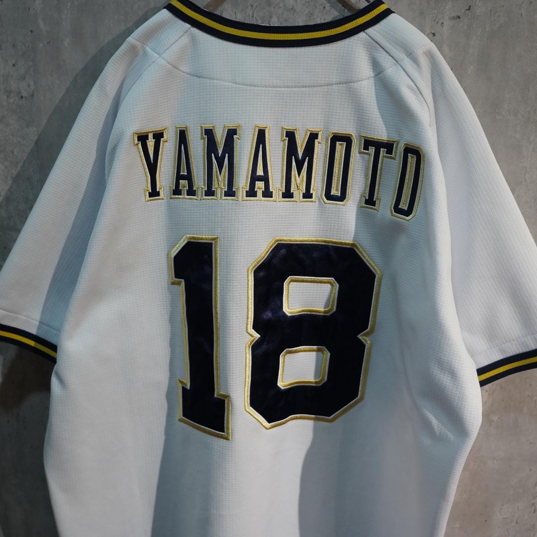 オリックス バファローズ　ORIX 山本由伸　ハイクオリティユニフォーム　L
