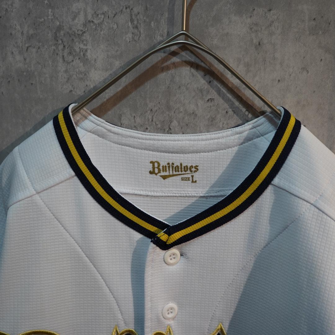 オリックス バファローズ　ORIX 山本由伸　ハイクオリティユニフォーム　L
