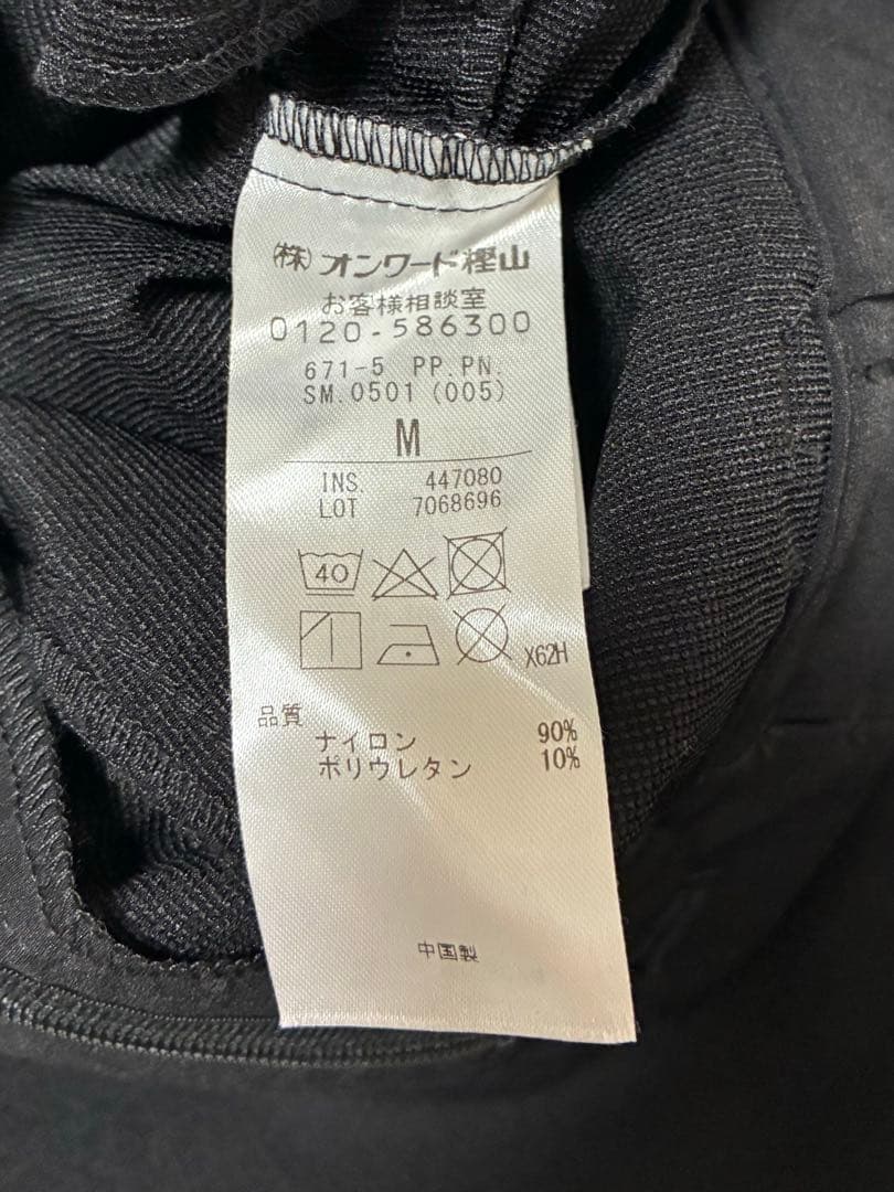 【美品】PW CIRCULUT ブラックパンツ