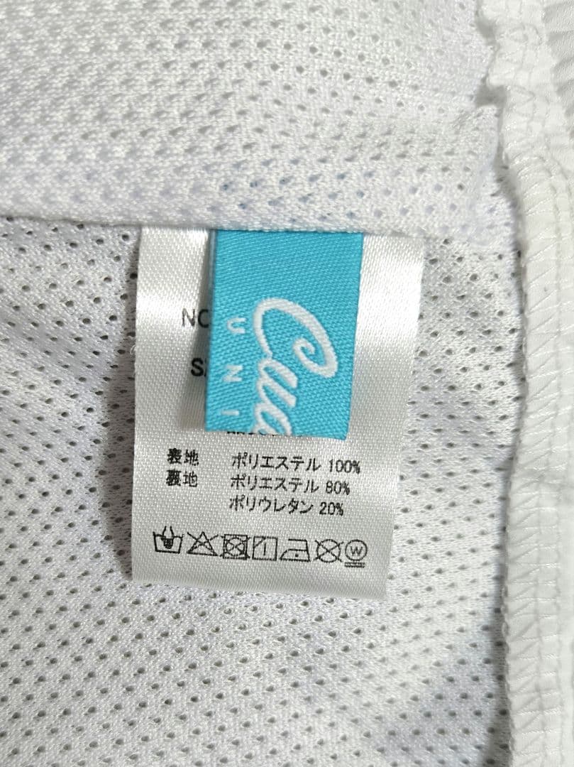 【新品タグ付】CUARTO UNITED♡ロゴ　サイドパイピング　ホワイトパンツ