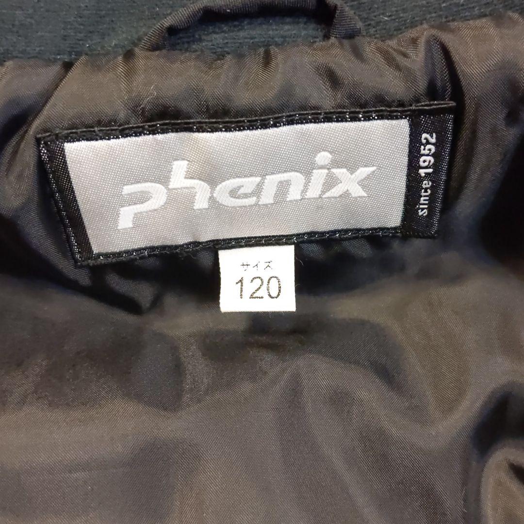 フェニックス Phenixスキーウェア上下 120