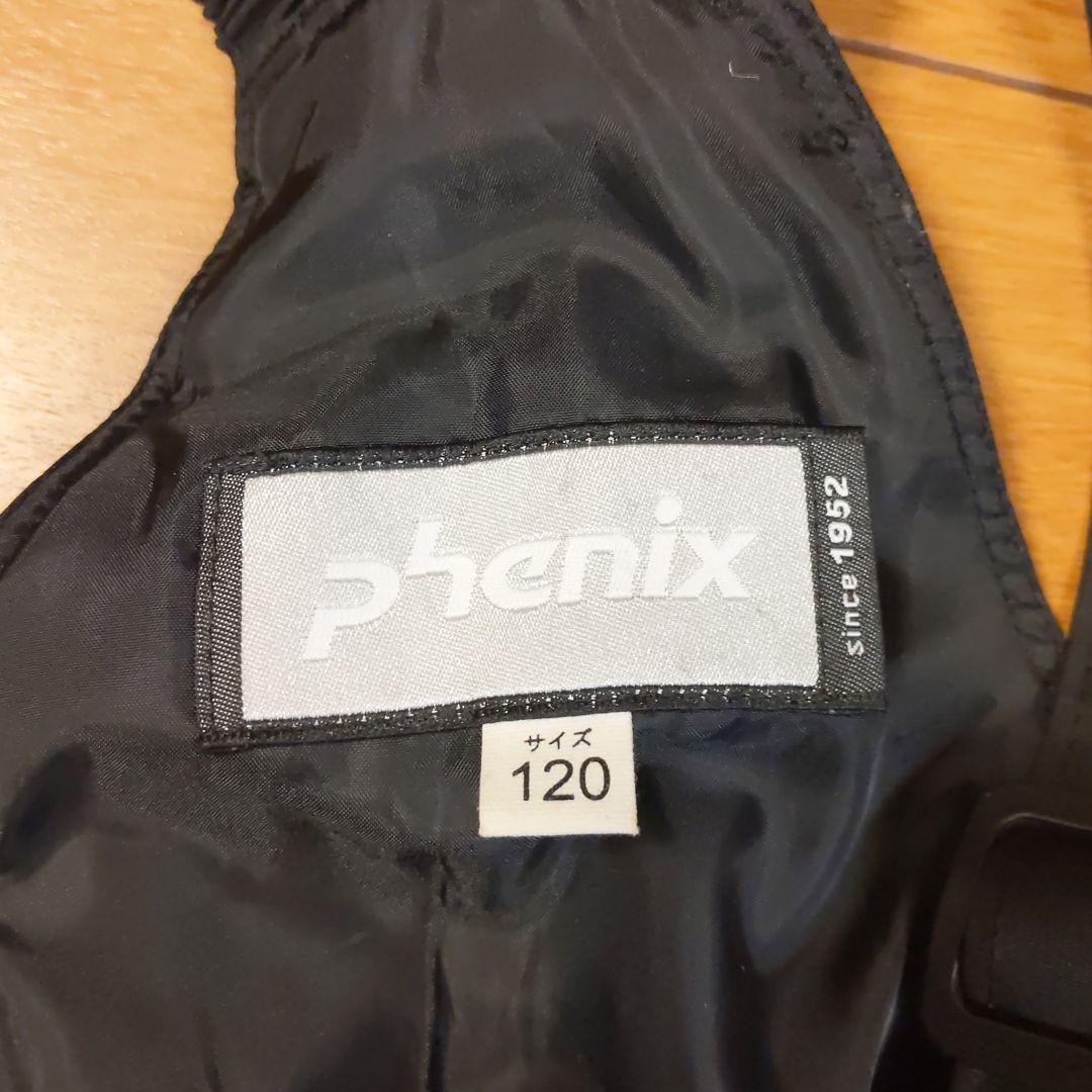 フェニックス Phenixスキーウェア上下 120