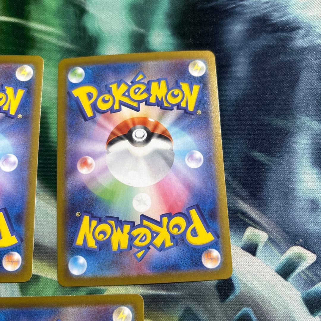 ポケモンカード ピカチュウ ピカダッシュ ミラー
