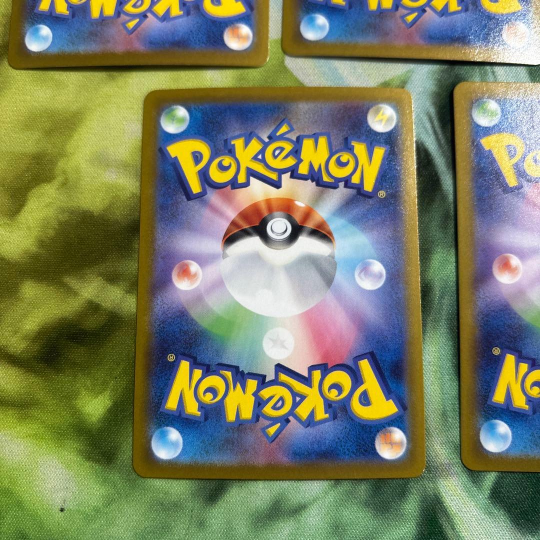 ポケモンカード ピカチュウ ピカダッシュ ミラー
