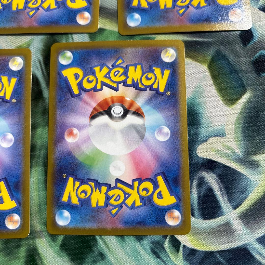ポケモンカード ピカチュウ ピカダッシュ ミラー