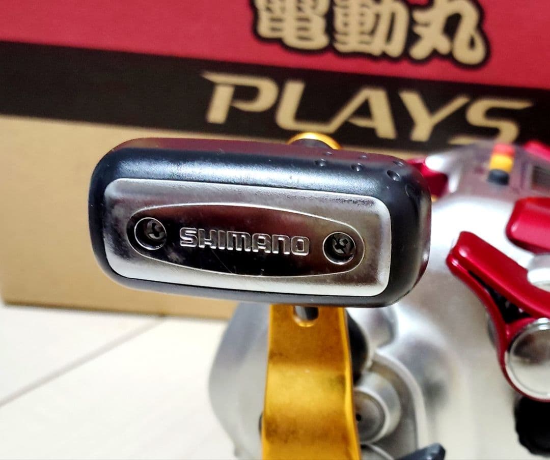 シマノ 電動リール 電動丸プレイズ3000 美品 オーバーホールメンテナンス済み