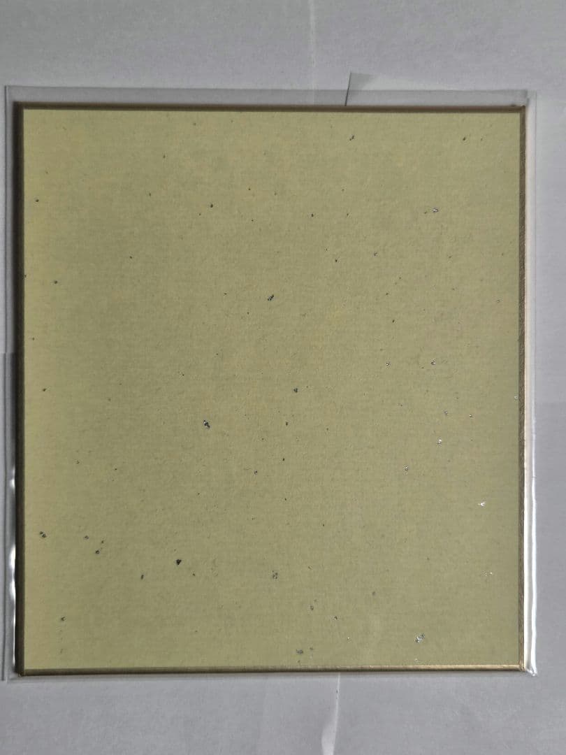 プロセカ　ミニ色紙　東雲絵名　まとめ売り①願いは、いつか朝をこえて