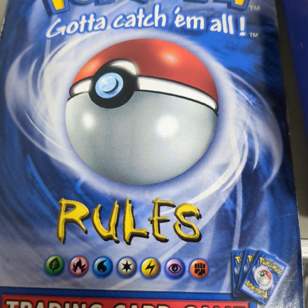 激レア 海外ポケモン トレーディングカードゲーム 2人用スターターセット
