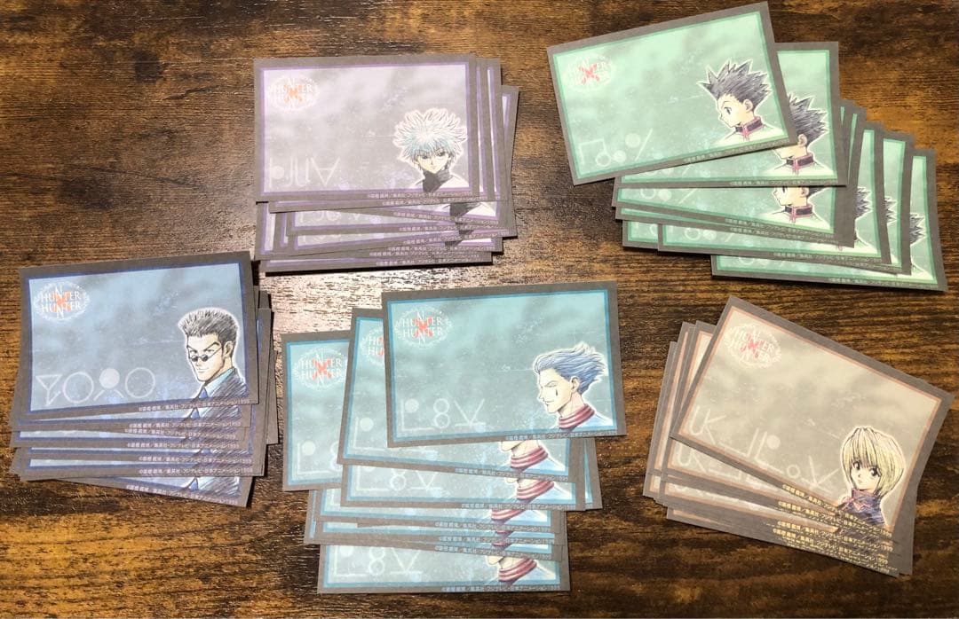 旧HUNTER × HUNTER 付箋
