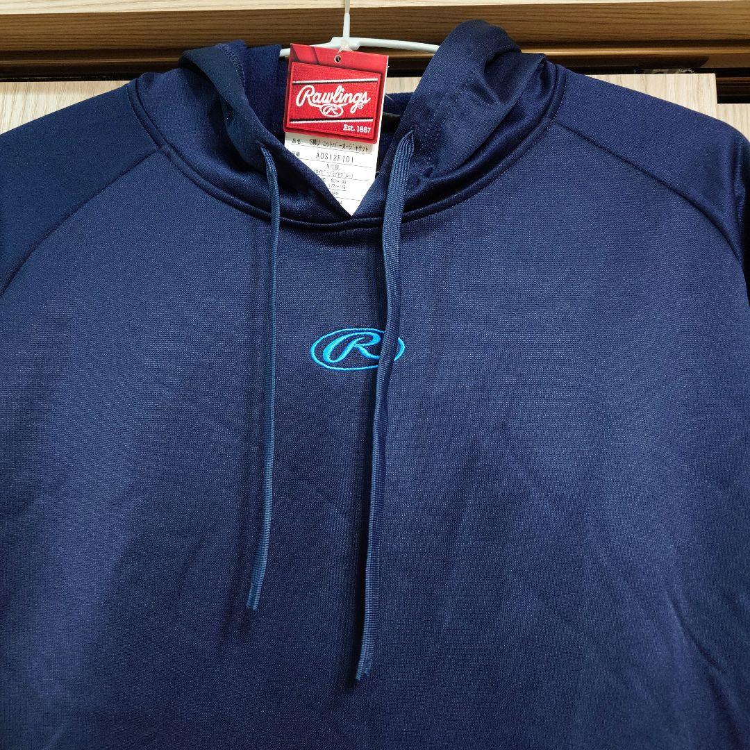 タグ付新品未使用 Rawlings ネイビー パーカーとパンツのセットアップ