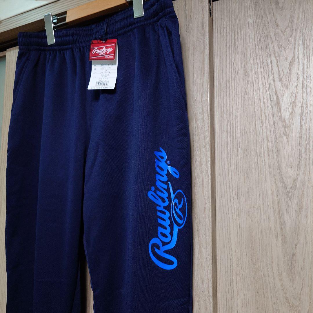タグ付新品未使用 Rawlings ネイビー パーカーとパンツのセットアップ