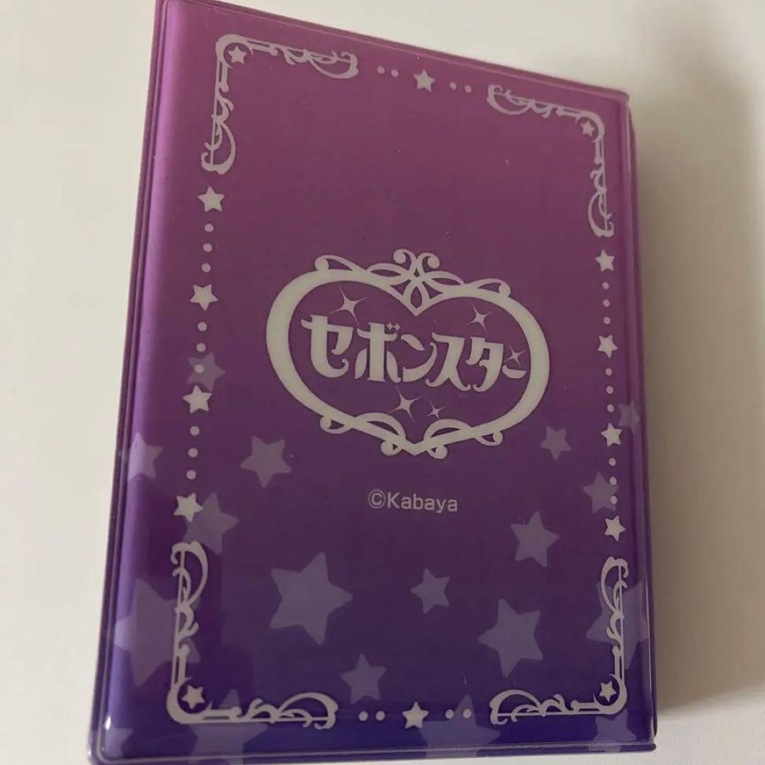 シール帳 完成品 平成女児 サンリオ ボンボンドロップ しずくちゃん 引退品