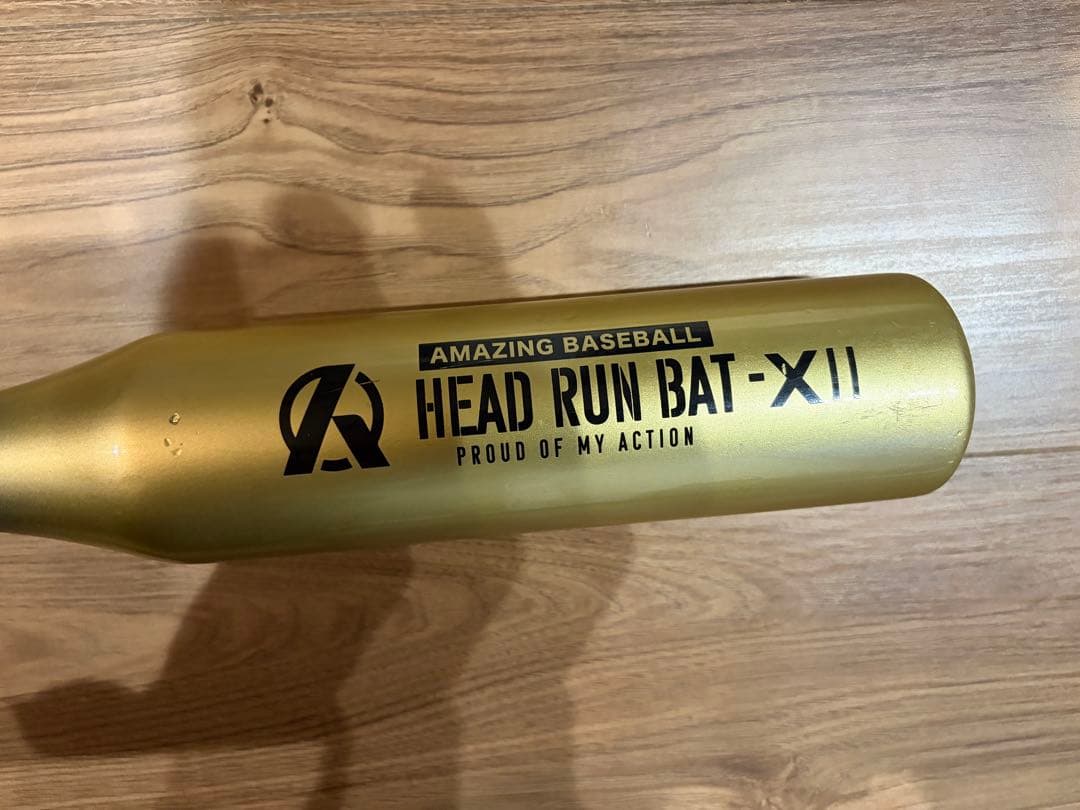 HEAD RUN BAT-X11 トレーニングバット ゴールド95／900g