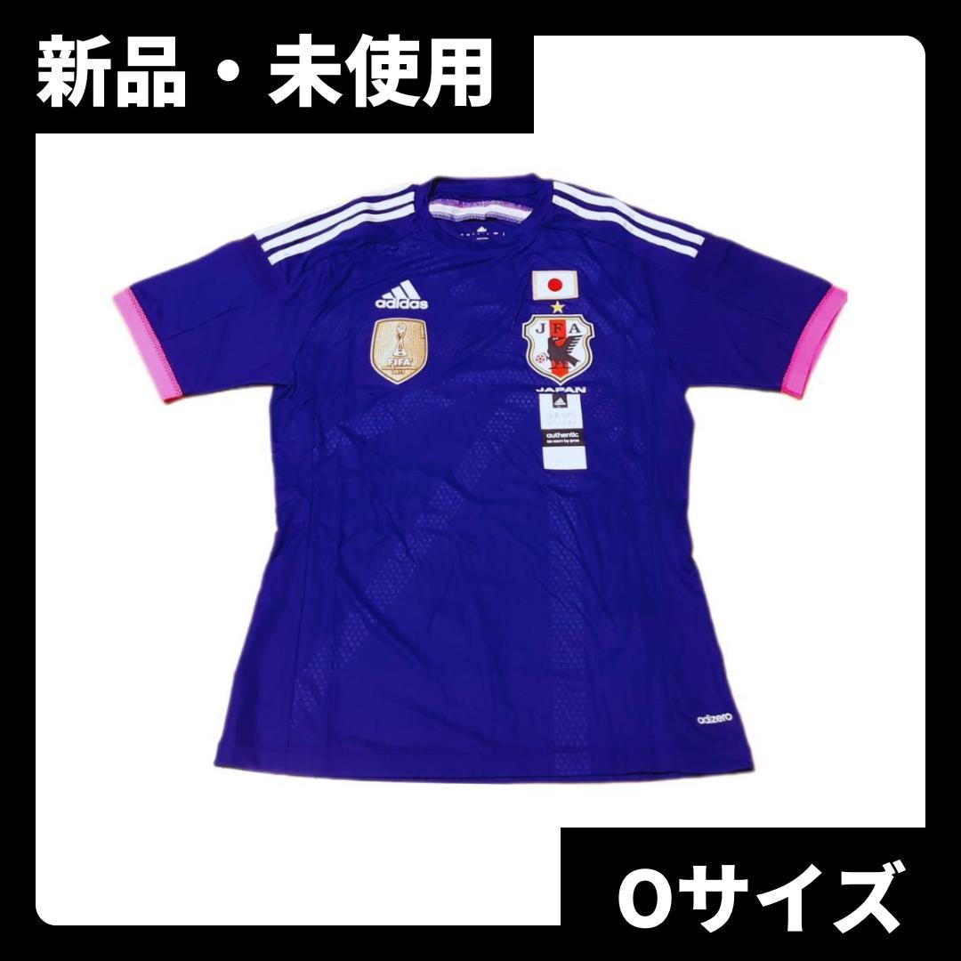 新品 選手着用モデル アディダス なでしこジャパン ユニフォーム 14/15 O