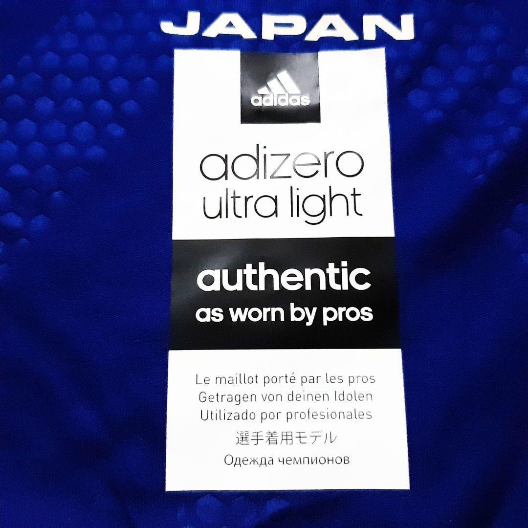 新品 選手着用モデル アディダス なでしこジャパン ユニフォーム 14/15 O