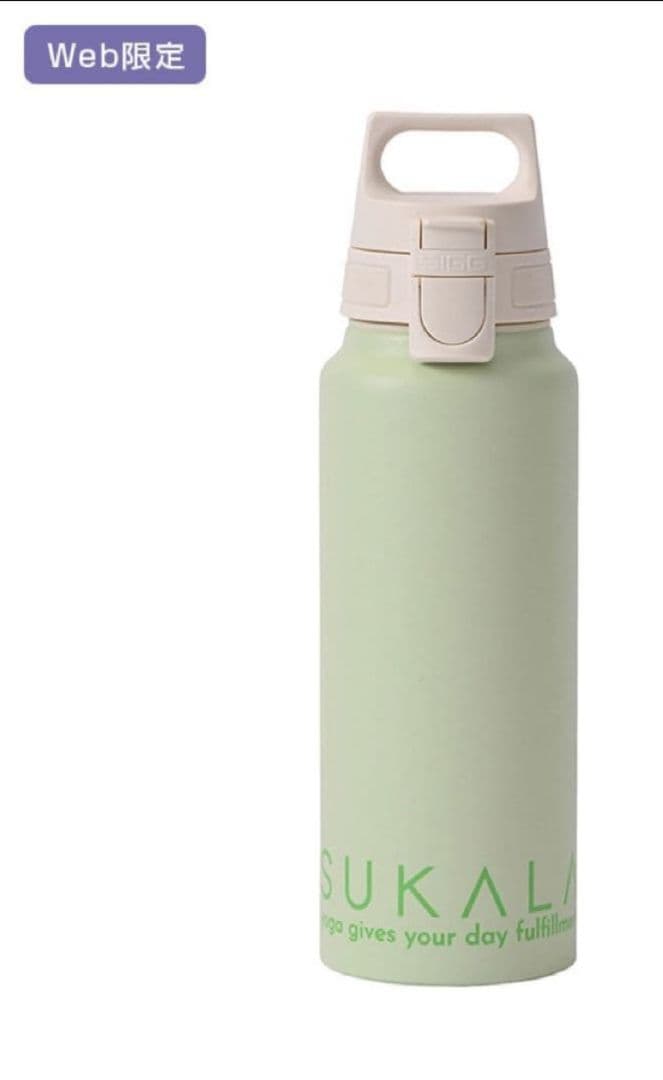 新品 LAVA SUKALA SIGG シグ ワイドマウスボトル メロン 水素水