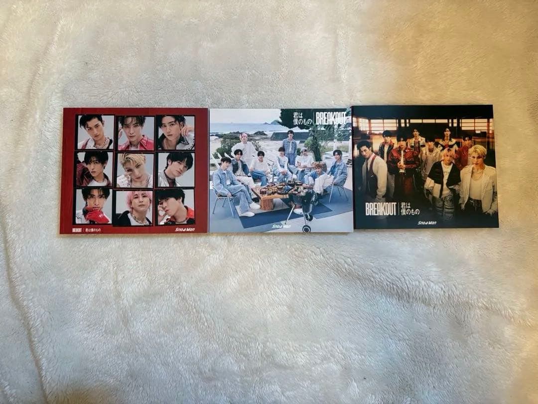 Man CD DVD セット