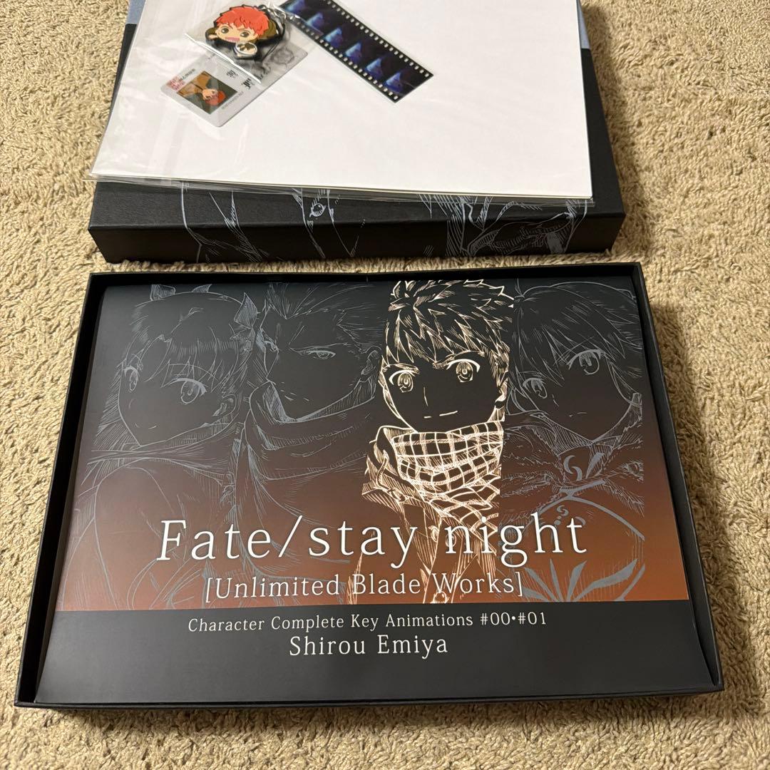 C87限定 fate ubw 原画集セット 衛宮士郎