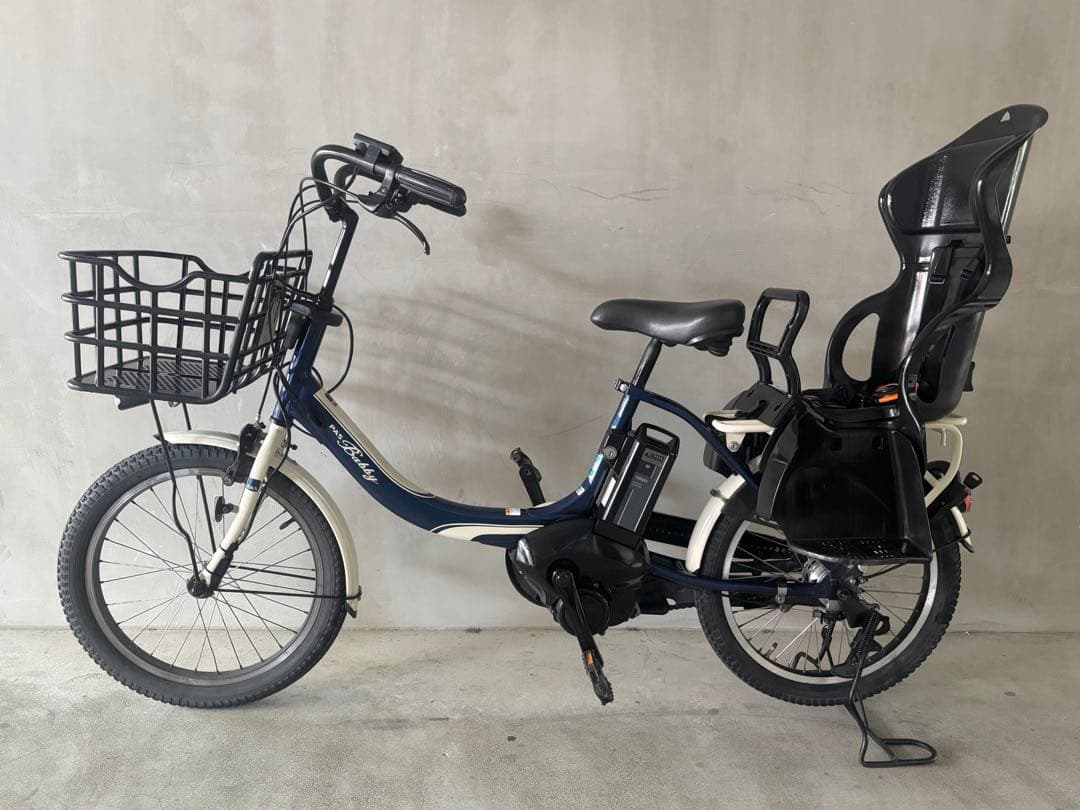 ヤマハ　電動自転車 3人乗り電動自転車　子供乗せ　PAS Babby