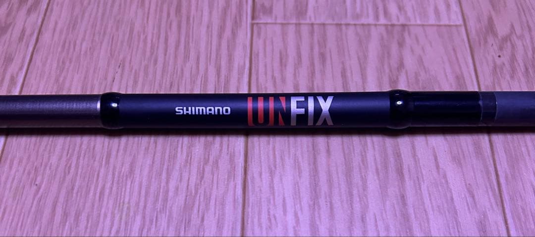 シマノ　アンフィックス　S76ML-5 UNFIX