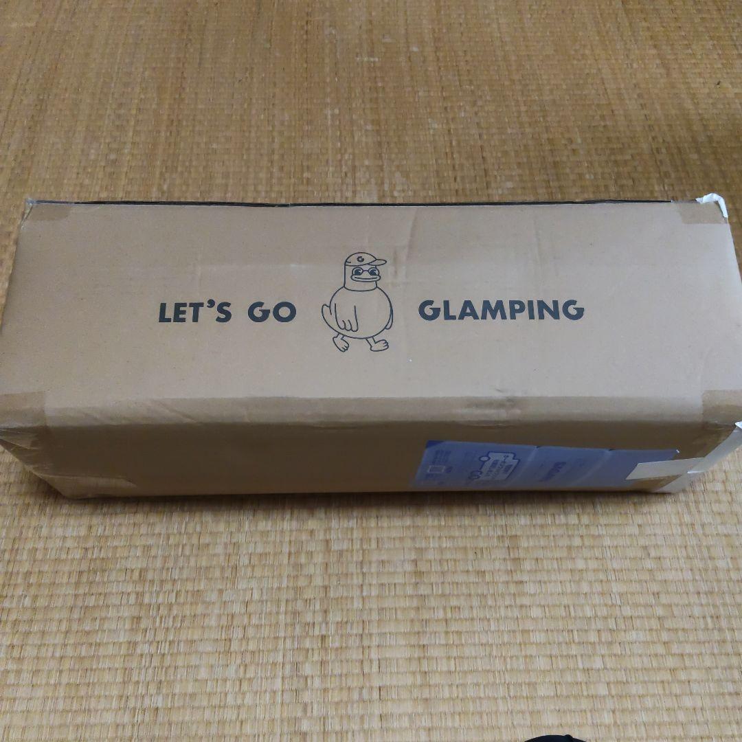 SANRYOU FUTAMATA TIPI TENT サンド
