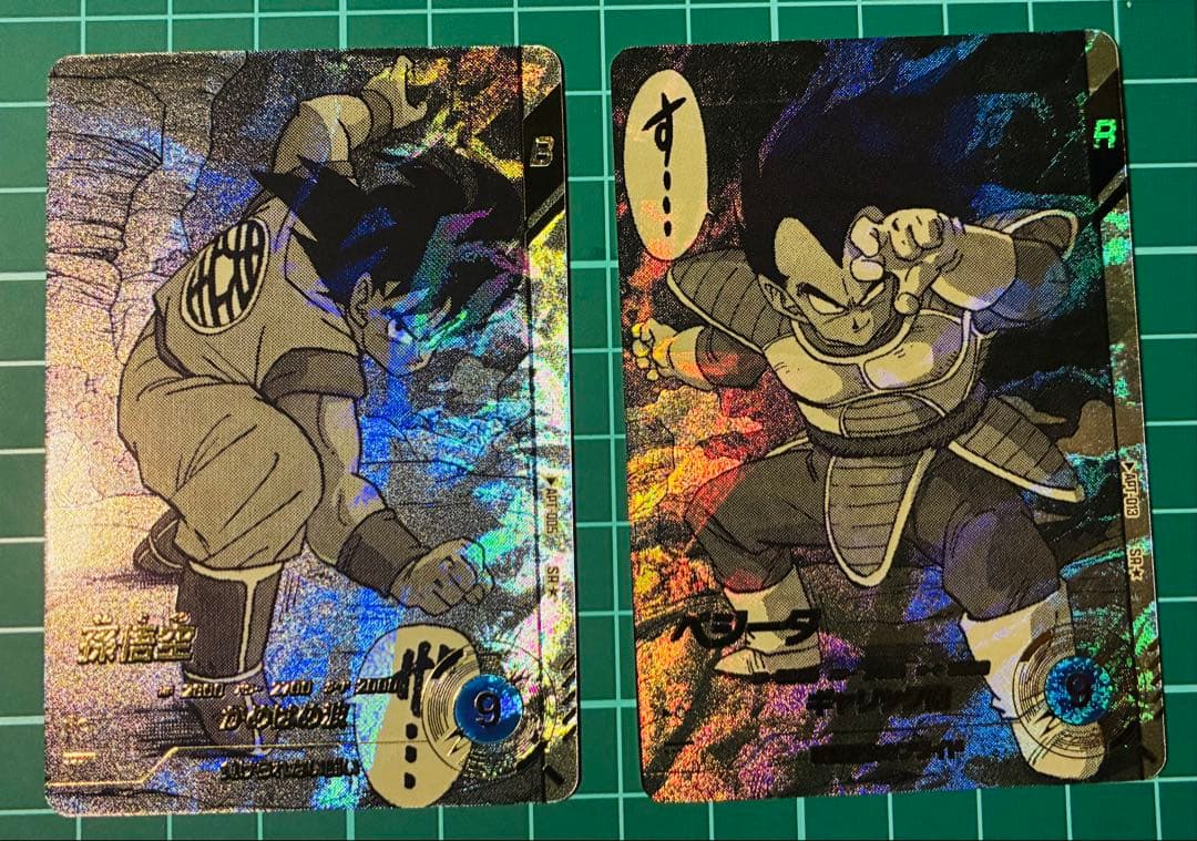 本日発送❗️ドラゴンボールスーパーダイバーズ　孫悟空・ベジータ　SR パラレル