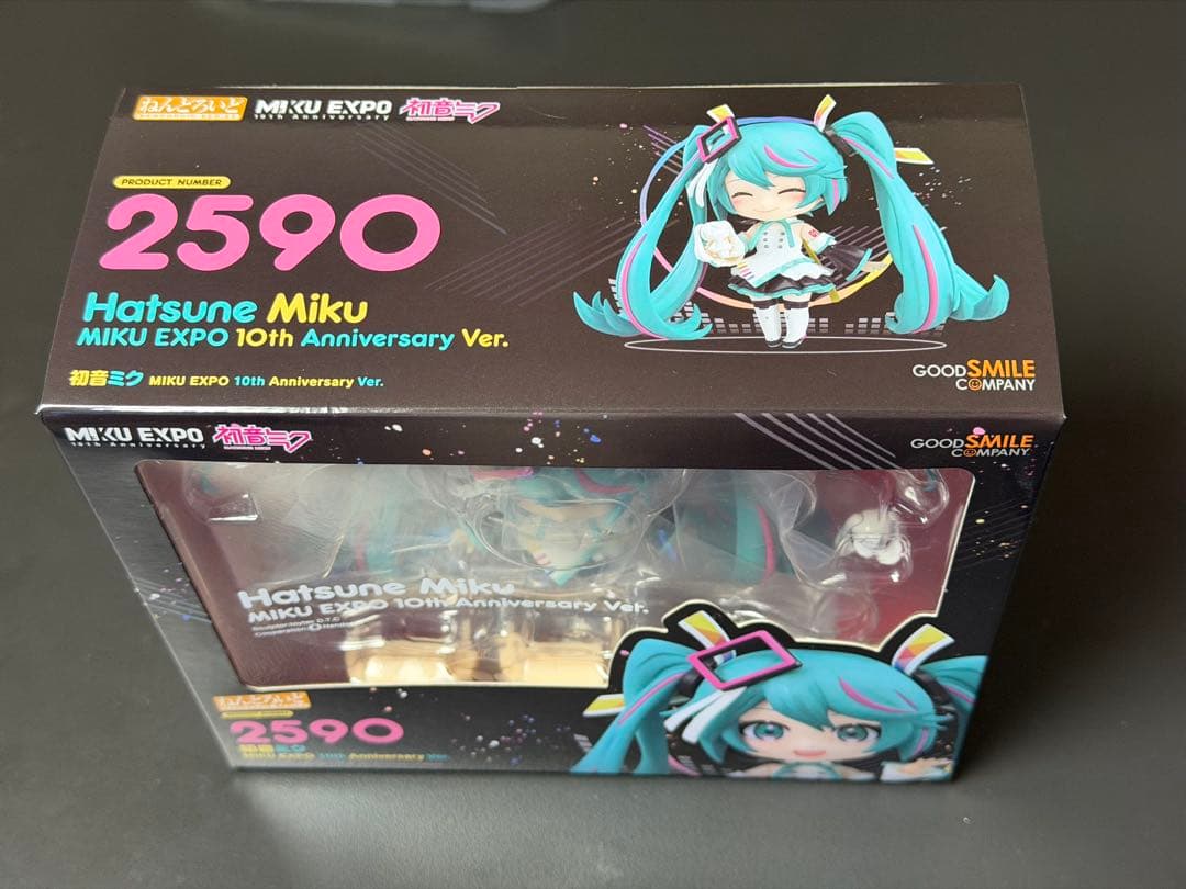 ねんどろいど 初音ミクMIKU EXPO 10th Anniversary