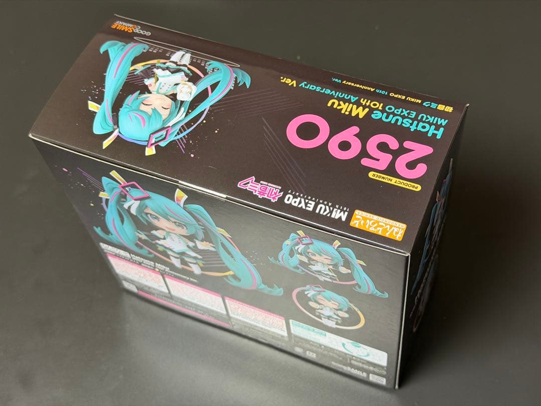 ねんどろいど 初音ミクMIKU EXPO 10th Anniversary