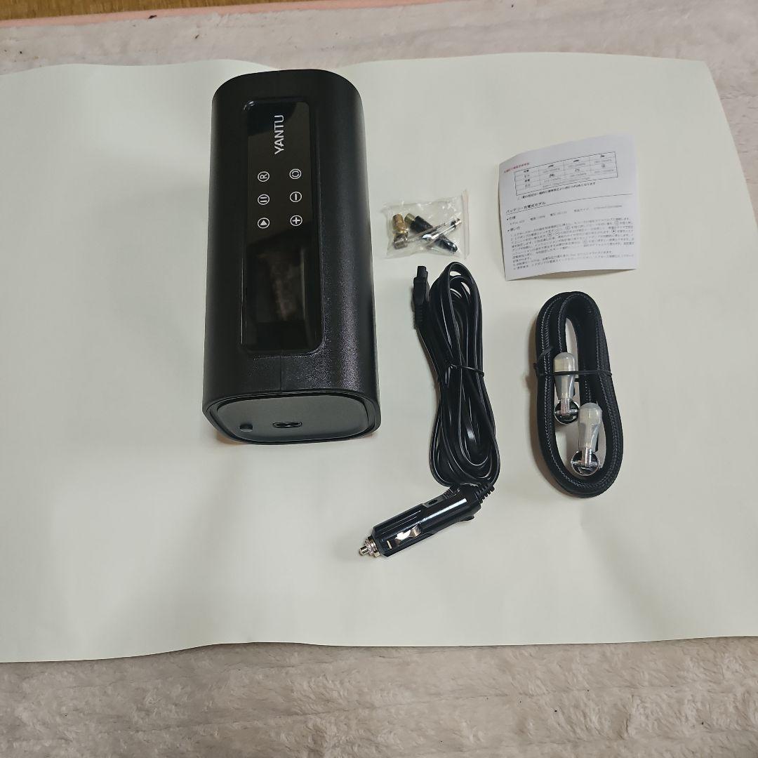 KIK電動アシスト自転車 折りたたみ式 黒