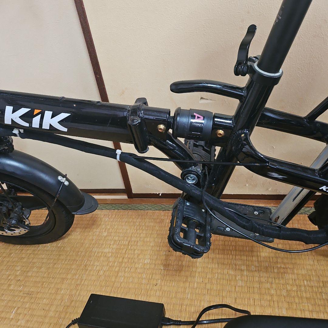 KIK電動アシスト自転車 折りたたみ式 黒