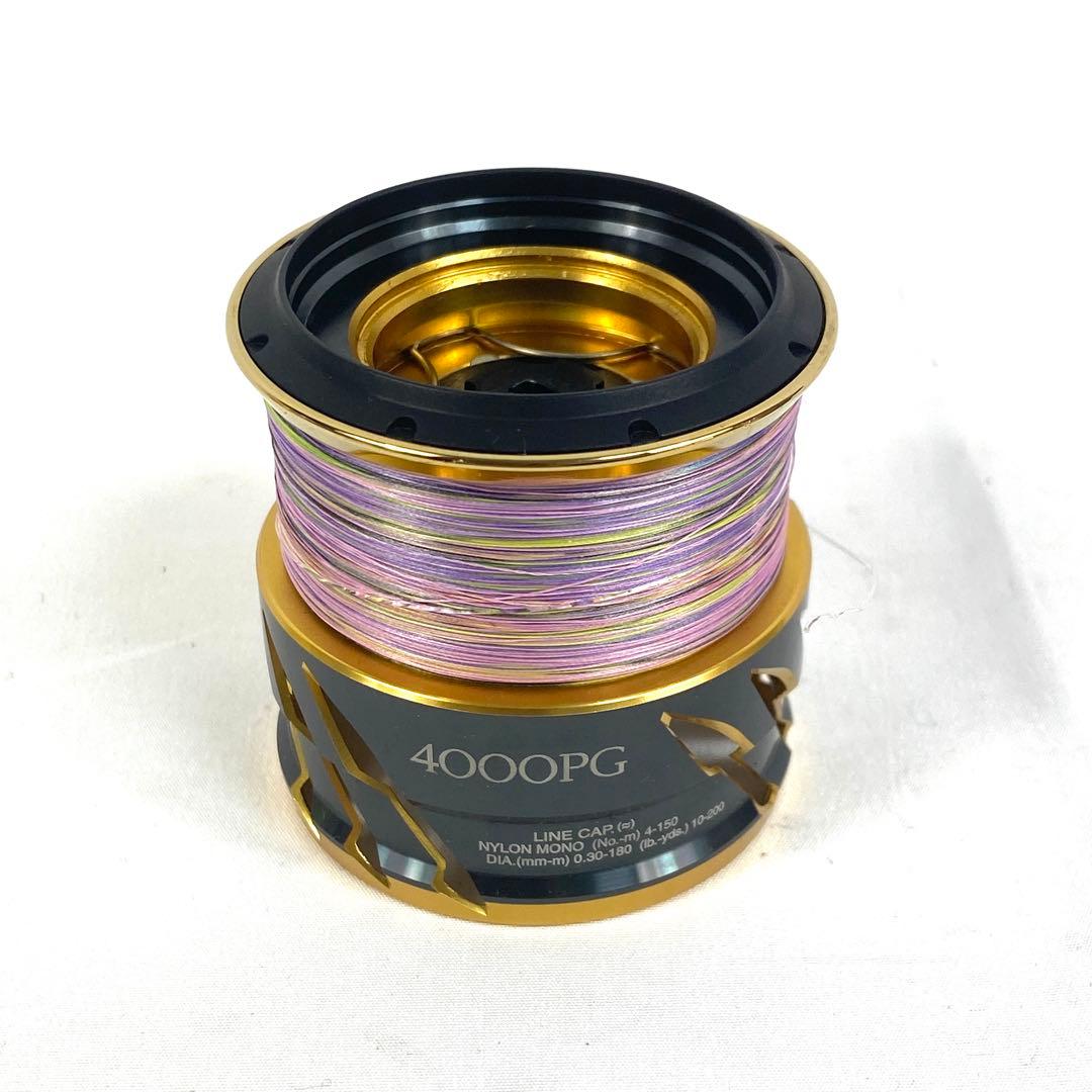 4000PG TWIN POWER スプール フィッシング 釣具