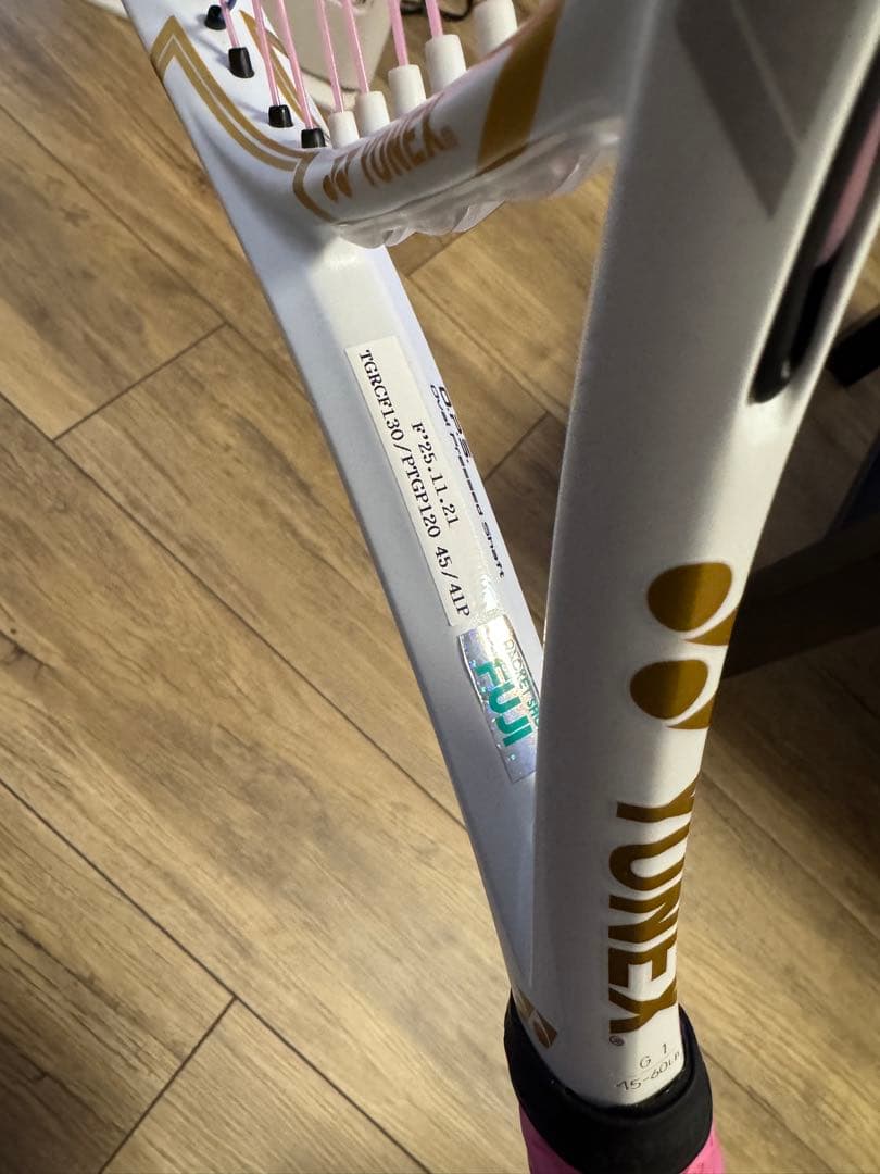 YONEX e-zone 100 大坂なおみモデル