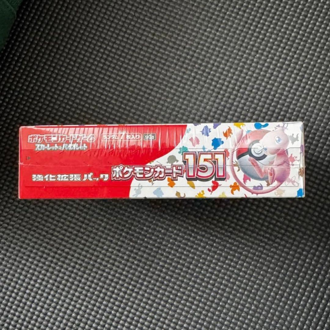 強化拡張パック「ポケモンカード151」未開封1BOX（シュリンク付き）