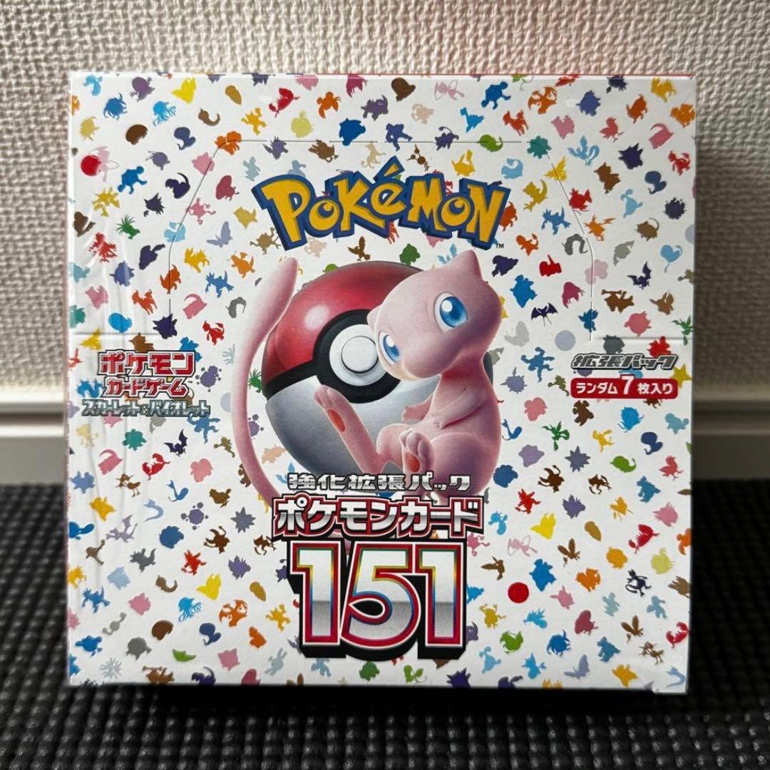強化拡張パック「ポケモンカード151」未開封1BOX（シュリンク付き）
