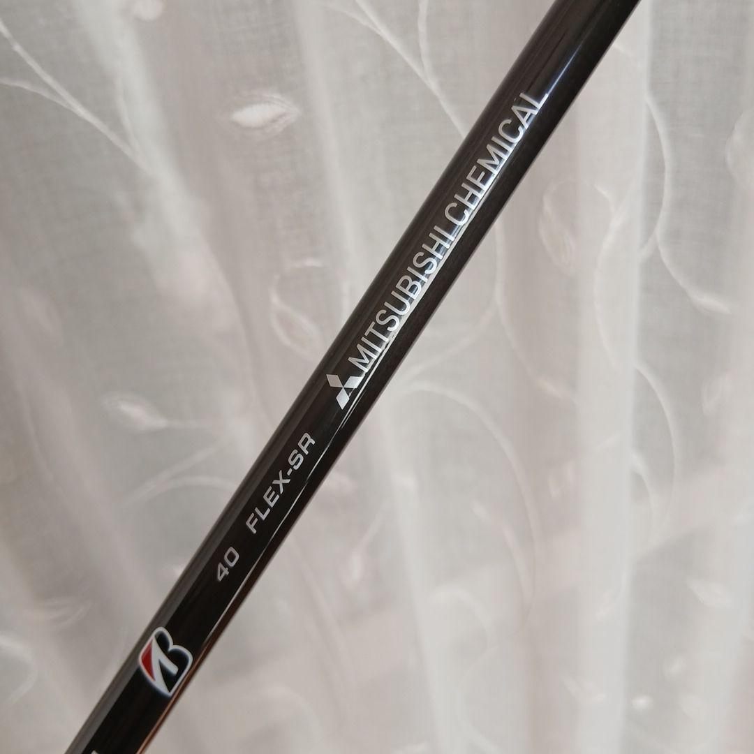クラブ BRIDGESTONE B3 SD TENSEI BS Red40 10.5