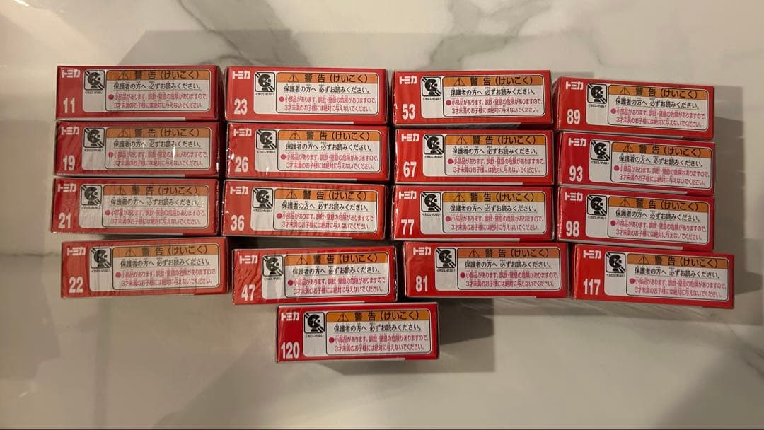 【廃盤のみ】【新品未使用】トミカ 17台まとめ売り