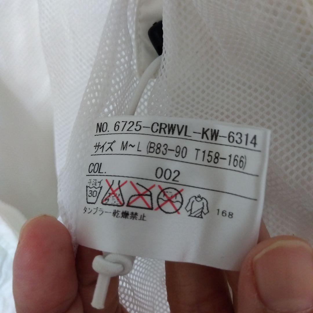 23区 SPORT レインウェア M-L ホワイト 上下セット