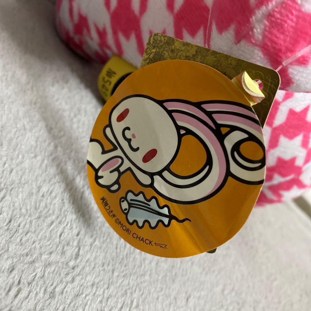 汎用うさぎぬいぐるみコンプリートセット