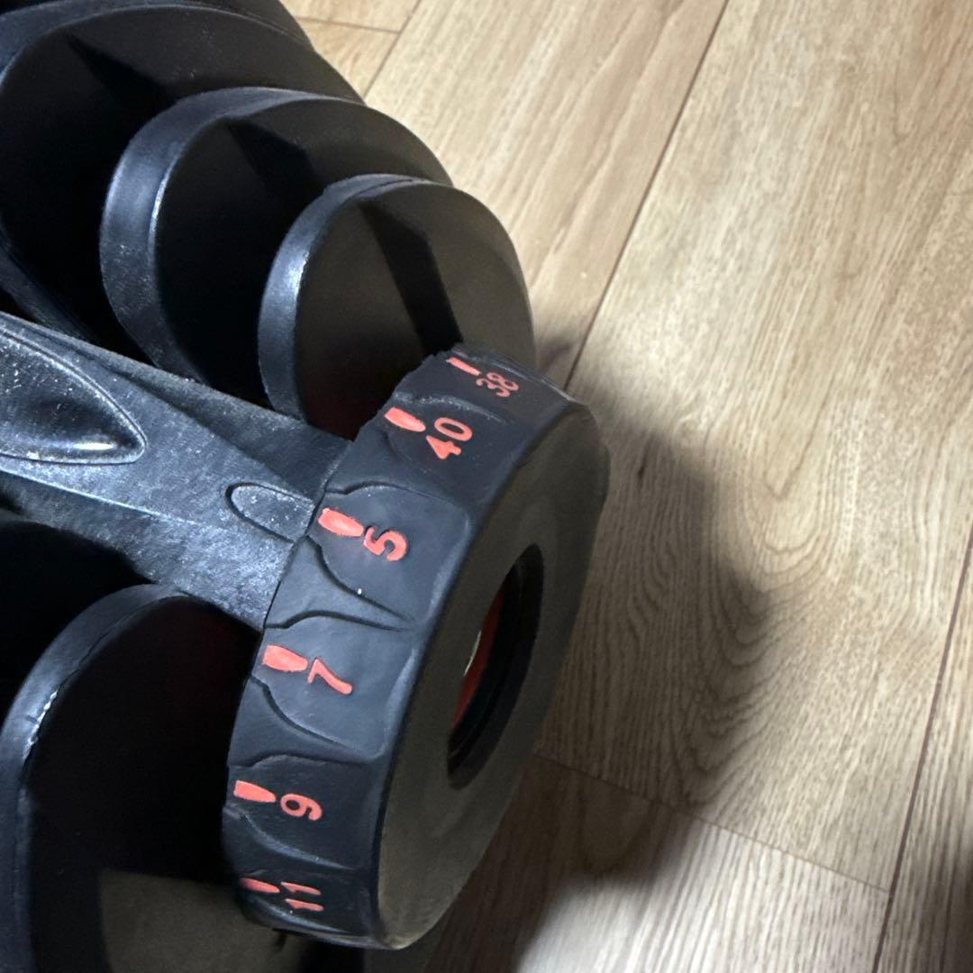 【福岡で手渡しのみ】可変式ダンベル 40kg