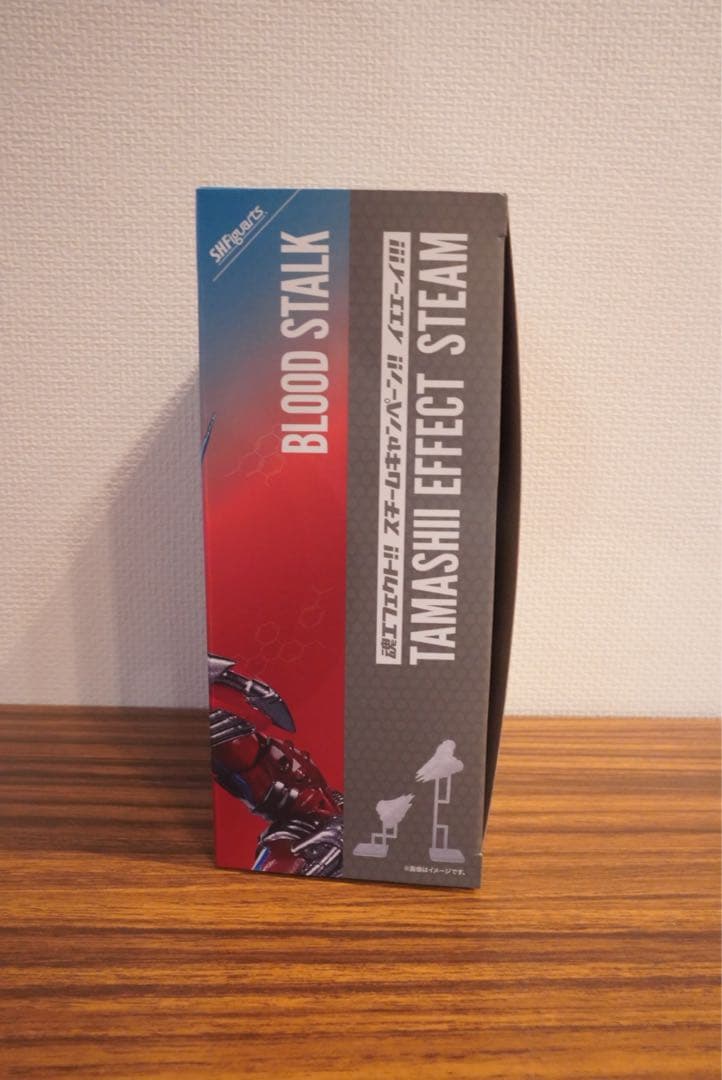S.H.Figuarts ブラッドスターク