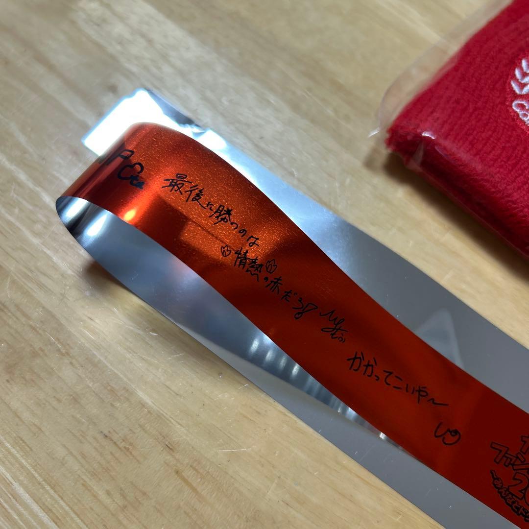 カラピチ ファンミーティング 応援 入場 特典 紅組 グッズ