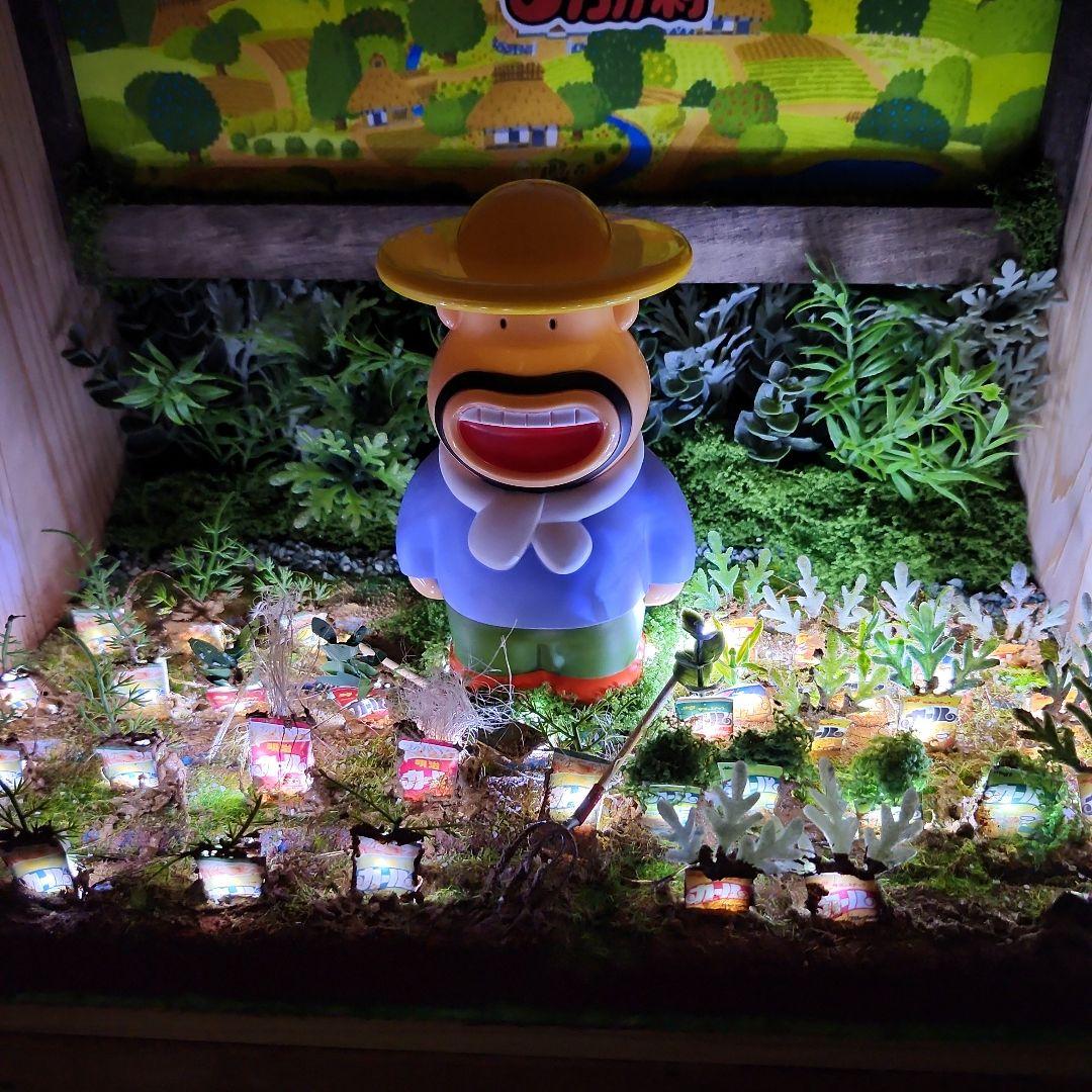 カールおじさん　貯金箱　フィギュア