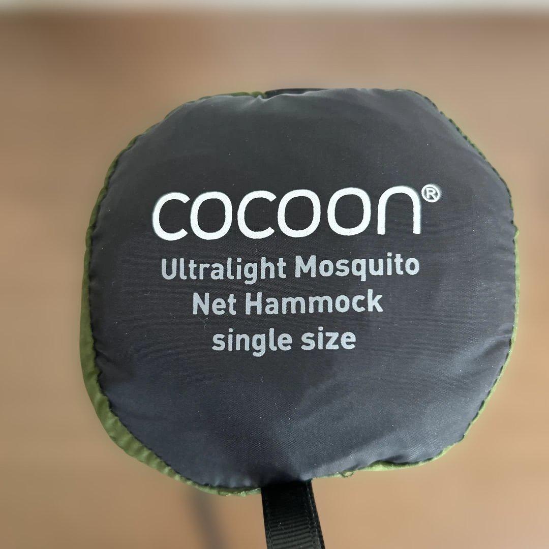 【セット品】COCOON UL モスキートネット ハンモック、別売りストラップ付
