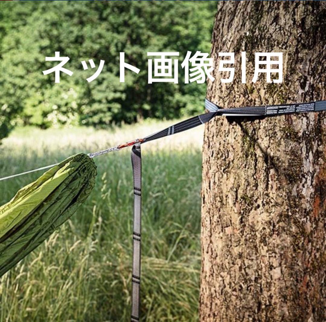 【セット品】COCOON UL モスキートネット ハンモック、別売りストラップ付