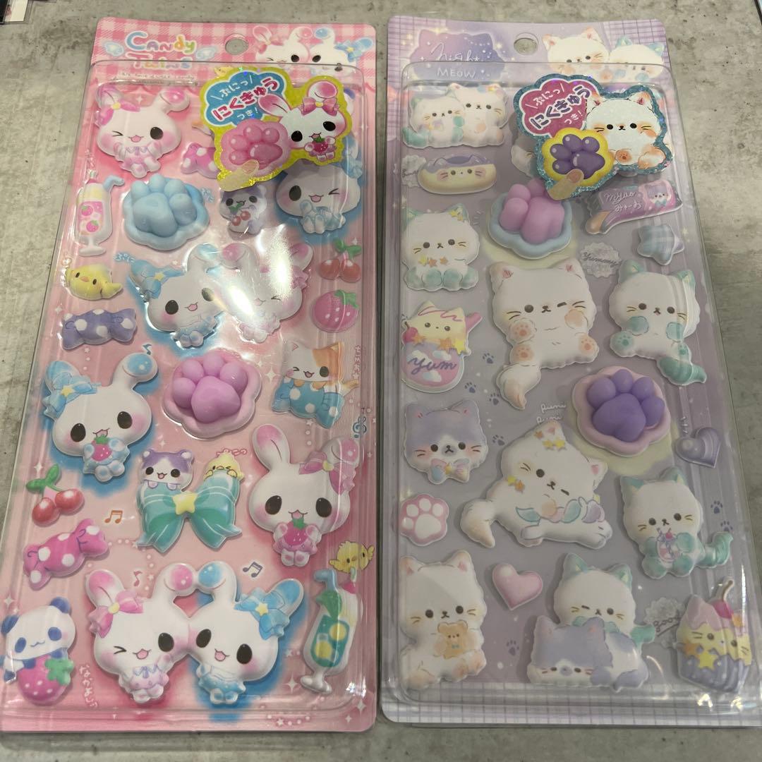 ボンボンドロップシール　まとめ売り