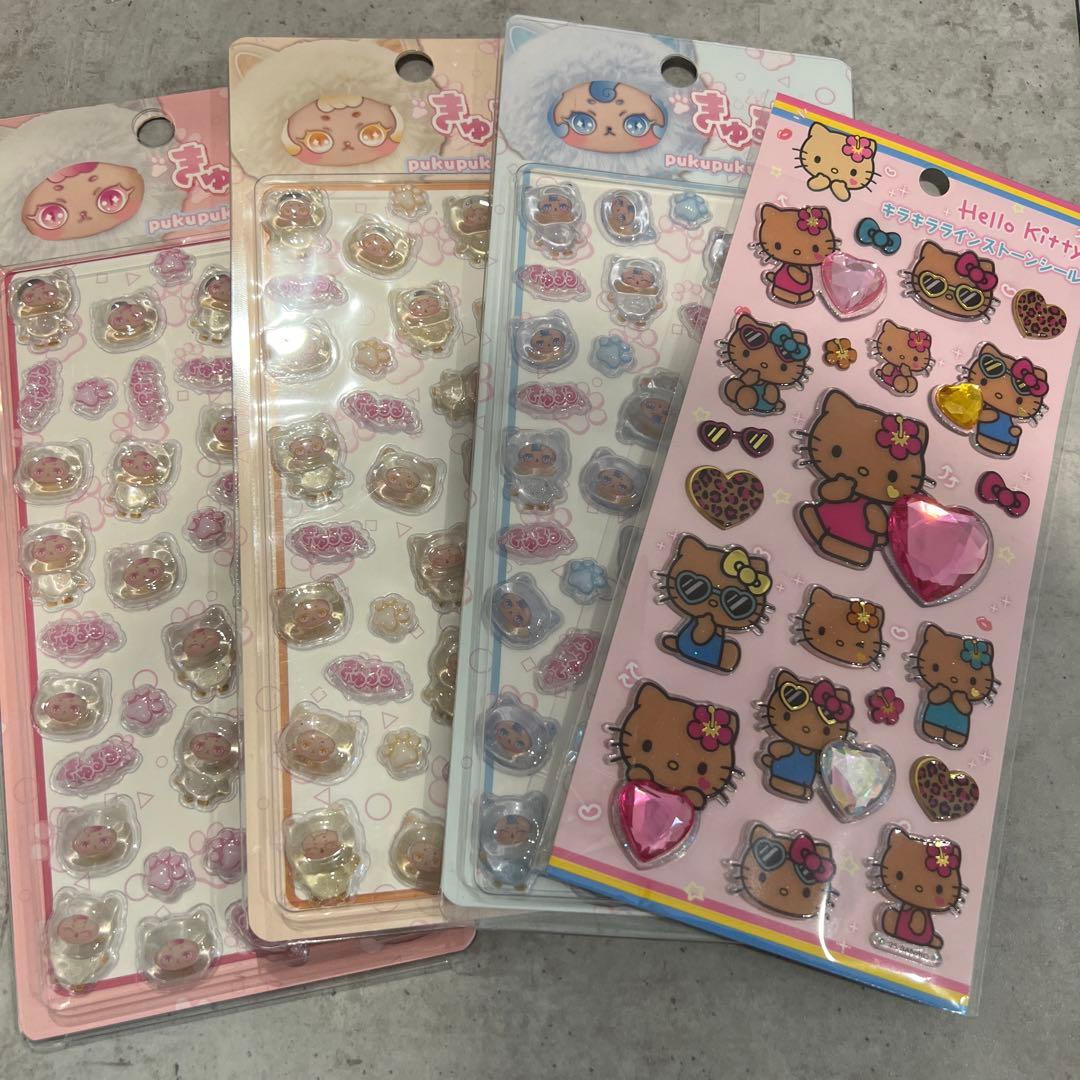 ボンボンドロップシール　まとめ売り