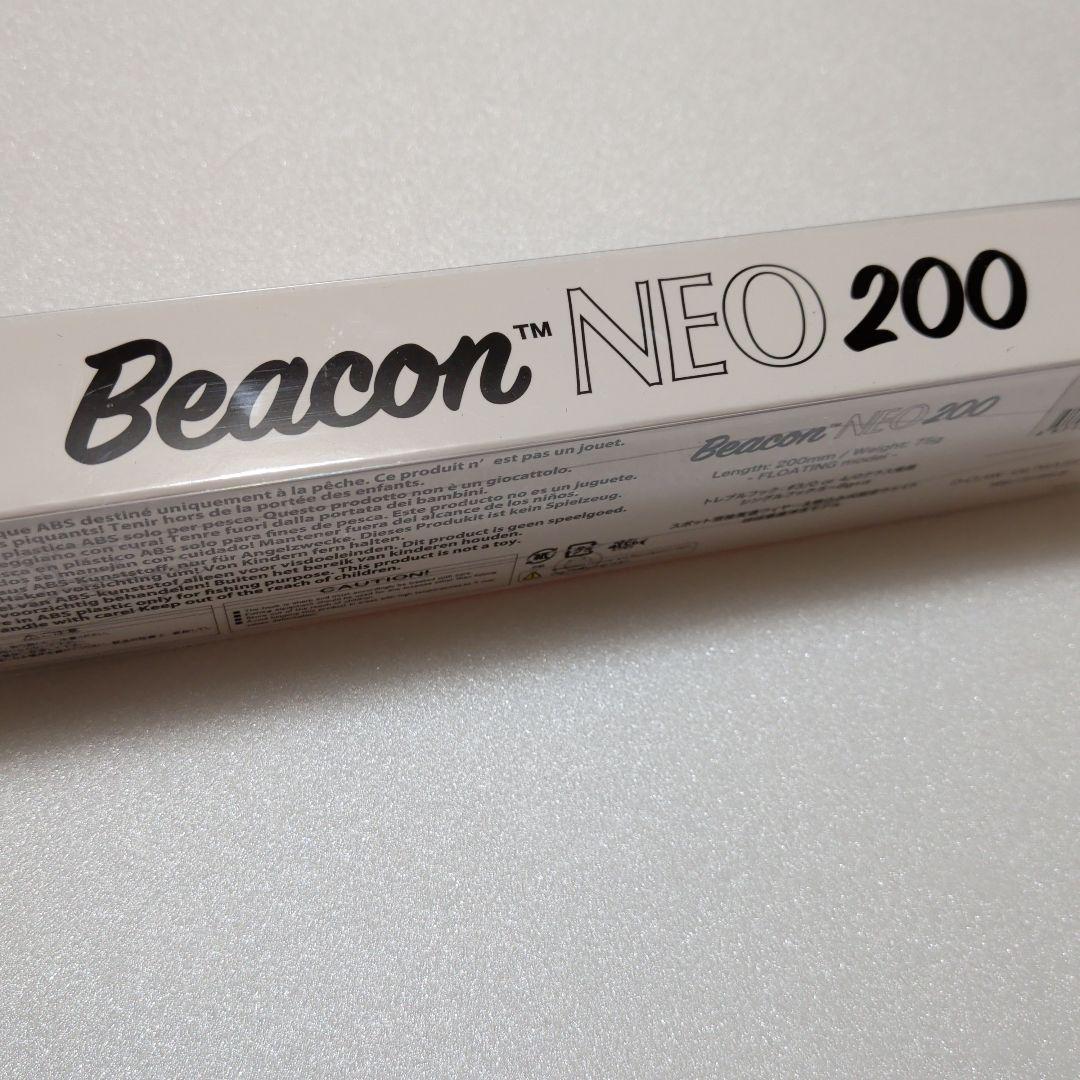 D-CLAW Beacon NEO 200値引き可能！