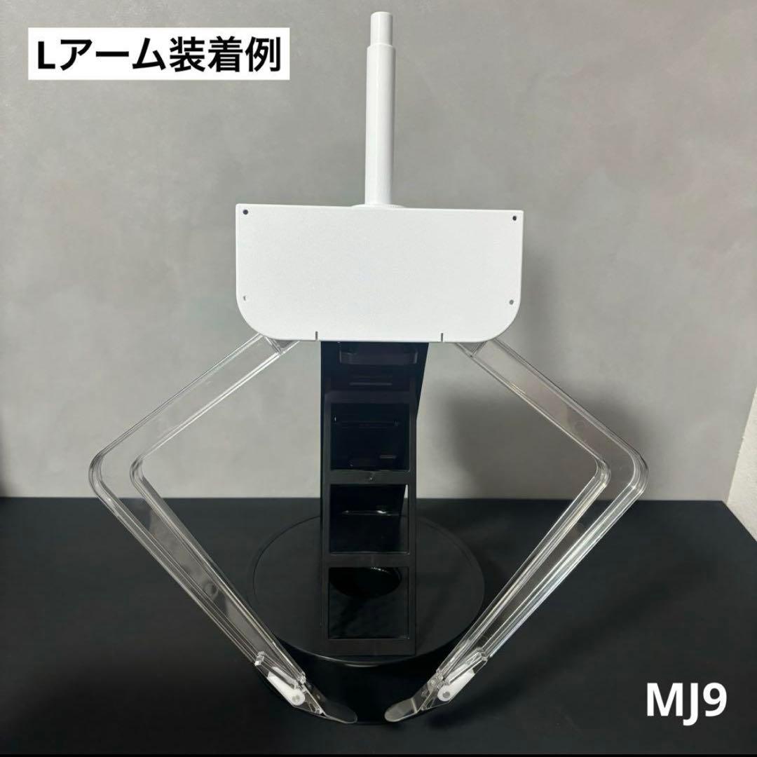 まる