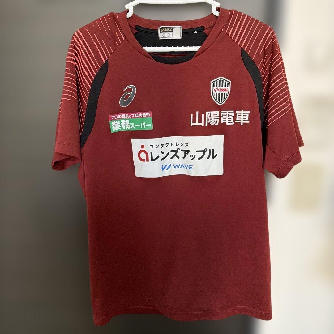 ヴィッセル神戸 練習着 長袖半袖セット
