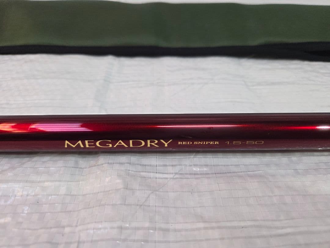 ダイワ　MEGADRY RED SNIPER 1.5-50